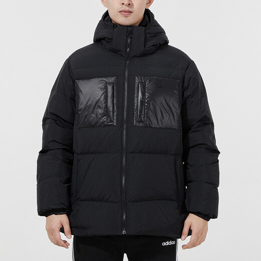 阿迪达斯 （adidas）三叶草羽绒服男士冬季户外出行运动服连帽防风保暖 H13564 S