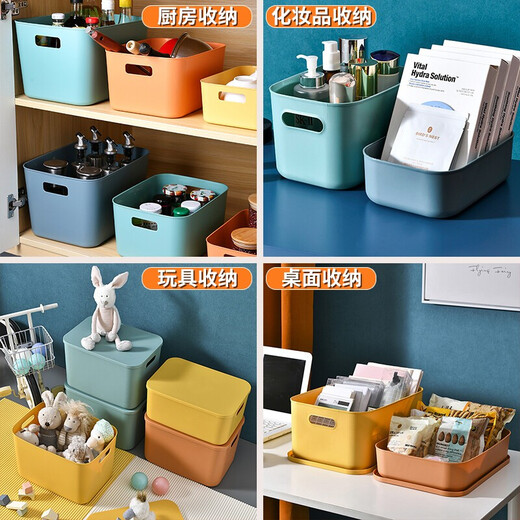 Miscellaneous storage box desktop storage box with lid clothes toy snack storage basket storage box organizer kitchen dormitory cosmetics underwear storage basket integrated storage box with lid Nordic green large size 1