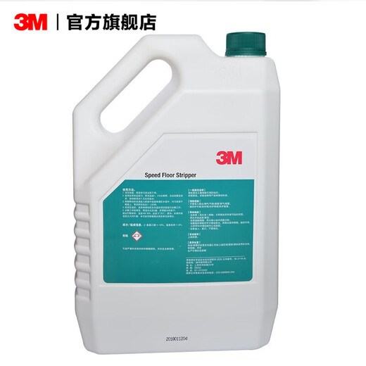 3M Quick Clean Wax Water Wax Remover Floor Tile Wax Remover Hard Floor PVC Rubber Epoxy Resin Cement Floor Remover 3.78L/barrel ky 3.78L*6 barrel