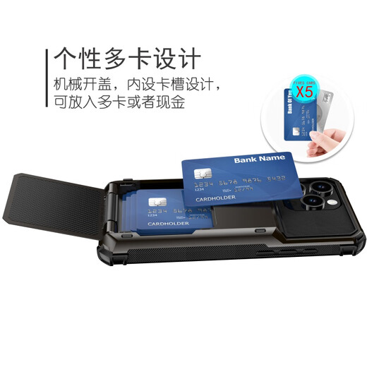 酷件适用苹果16翻盖插卡手机壳iphone15promax卡包商务xs男卡套14pro钱包式xr装卡13防摔12保护套11大 翻盖插卡 -灰色 iPhone 12