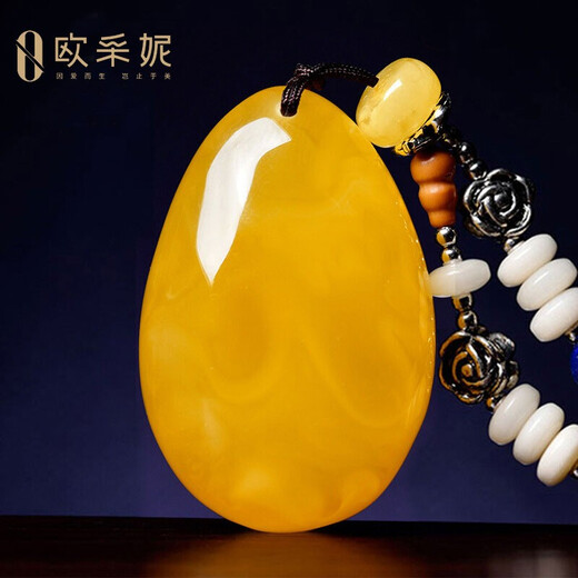 OUCERNY Beeswax Pendant Natural Baltic Gold Twist Honey Water Drops Chicken Oil Yellow Pendant Sweater Chain Chinese Valentine's Day Gift This model is randomly about 6g and will be shipped on a selected basis. This is the only natural orphan product.