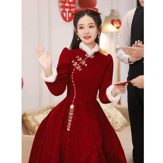 Seidler Toast Wear Bridal 2025 New Winter Burgundy Engagement Dress Women's Thick Wedding Return Casual Wear High-End Burgundy Long Style M