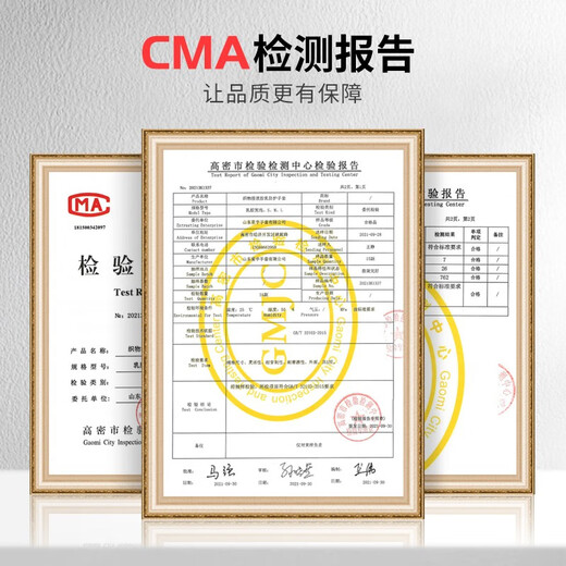 星宇 浸胶劳保手套 优耐保半挂乳胶压纹防滑耐用 工业工地工作木工钢筋工建筑防护手套 12付 紫色 A689【女士升级款更防水】