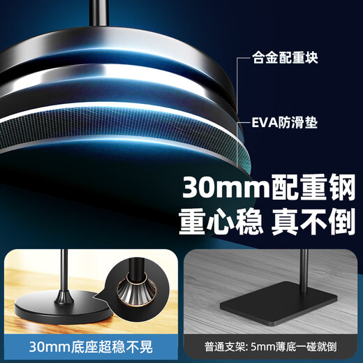 KUSHOP Aluminum Alloy Bracket Live Broadcast Mobile Phone Bracket with Radiator Floor-standing Overhead Shot and Mirror Multi-Function Cantilever 360 Can Lift and Lower for Outdoor Photography and Video Recording for Lazy People 1.7 Meter Double Arm Flagship Model Radiator + Remote Control + Retractable