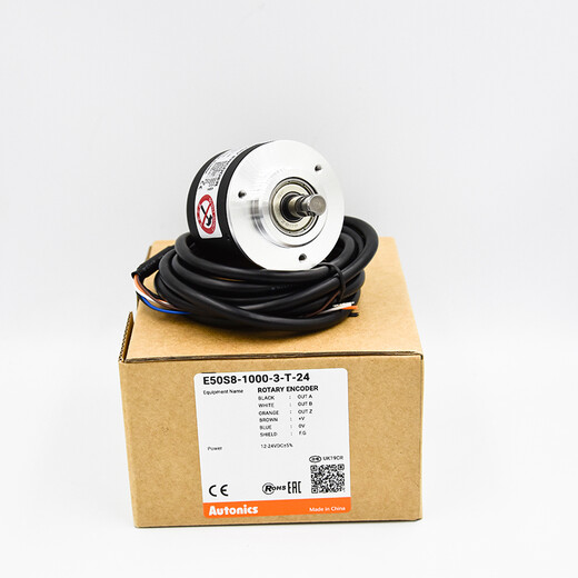 Autonics encoder E40S6-1000-3-T-24 E40S6-3-T-24 E40S6-6-L- E40S6-1000 3-T-24