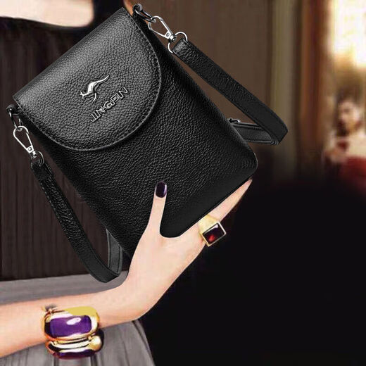 Coole Känguru-Marke Frauenbeutel echte Leder Textur Mini Handy-Tasche Frauen 2025 Neue One-Shoulder Crossbody Wechseln Sie das Schlüssel-Taschengefühl der Schlüssel [9017] Schwarz