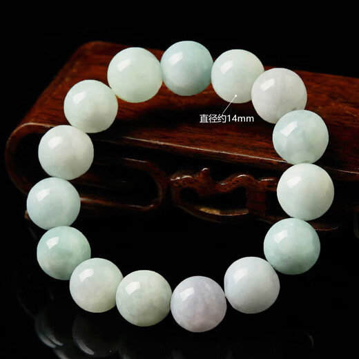 Manlicui guaranteed price 11.11 jade bracelet for men and women 14mm round beads as a gift for boyfriend with certificate