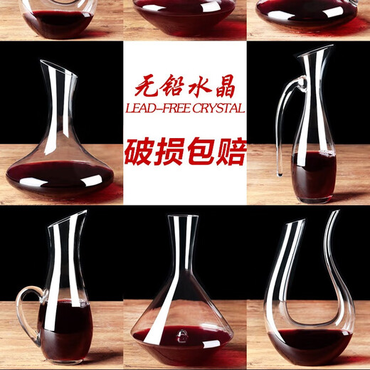 Hedara crystal glass personalized decanter set luxury red wine wine divider red wine jug household European wine set volume price decanter with handle 1500ml