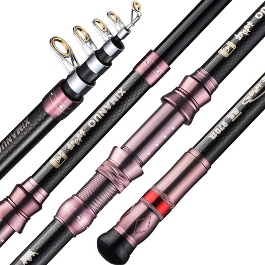 
Shima Seiko Mechanics Official Genuine Sea Rod Fishing Rod Super Hard Sea Rod Sea Rod Far Rod Fishing Rod Rod Set Sea Fishing Rod 3.6 meters + 15-axis All Metal 6000 Wheel Full Set