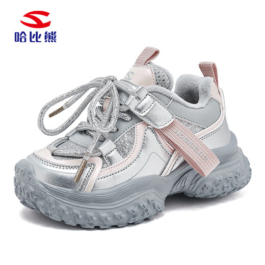 HOBIBEAR children's shoes plus velvet to keep warm children's cotton shoes winter lightweight sports and casual shoes for boys and girls 441021 silver size 36