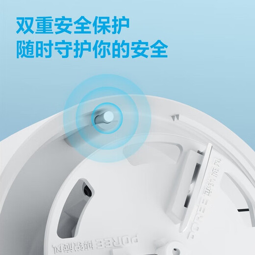 飞科（FLYCO）飞科旗下博锐毛球修剪器去球器剃脱毛器除毛器打毛器毛衣服除毛器剃毛球机家用吸毛刮毛修剪起球 博锐PR1506标配