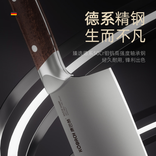 Konbach Messerset, Schneidemesser aus Edelstahl, Hackmesser, Kochmesser, Obstmesser, Küchenscherenhalter, 6-teiliges Set