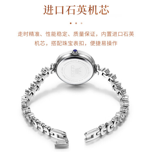 Olevs Swiss Certified Brand Watch Women's Quartz Watch Einfaches Temperament Frauenwache wasserdichte diamantset modische Licht Luxus Frauen Uhr Olevs-9903-Stahlgürtel Weiße Frauen