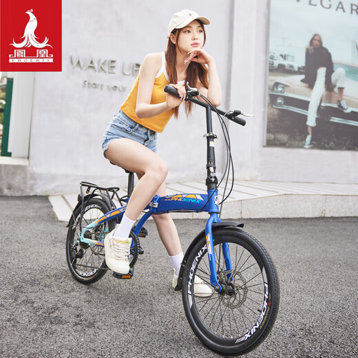 Phoenix Folding Bicycle Adult Portable 7-Speed Small Wheel Male and Female Student Children's Bicycle Elegant 20 Inch Blue