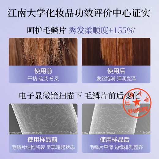 阿道夫洗发水沐浴露680ml*2大瓶套装 男女士去屑控油轻柔洗发膏护发蓬松 滋润洗发水680ml+沐浴露680ml