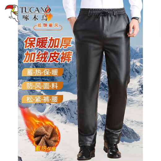 Woodpecker Men's Leather Pants Loose Windproof Warmth Plus Velvet Thickened Waterproof Motorcycle Cycling Wear-Resistant Middle-aged and Elderly Labor Protection Work Pants 20850/162 Leather Pants Gold Velvet Fully Elastic 2XL