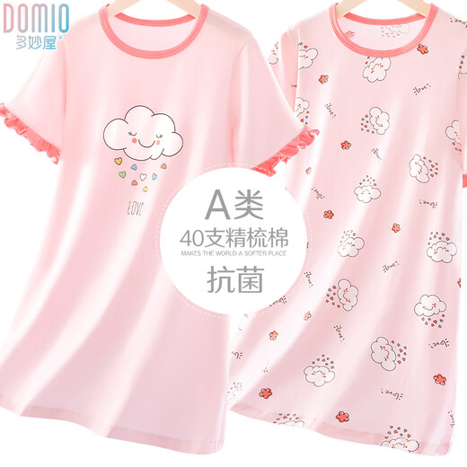 多妙屋女童睡裙2025夏季新款儿童a类睡衣大童棉女孩公主风薄款家居服 兔子款（精梳棉）  粉色 10972 150