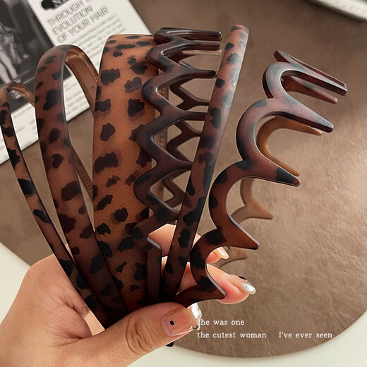 Morning Star Korean style simple frosted leopard print headband for women, high-end wavy headband, high skull face wash hairpin with toothed hair accessories, big waves - leopard print headband