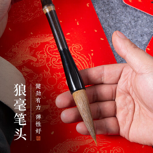 Meilin Penzhuang couplet brush Spring Festival writing couplet pen ink paper inkstone pen Spring couplet blessing pen large large regular script calligraphy large character special extra large entry-level calligraphy couplet brush