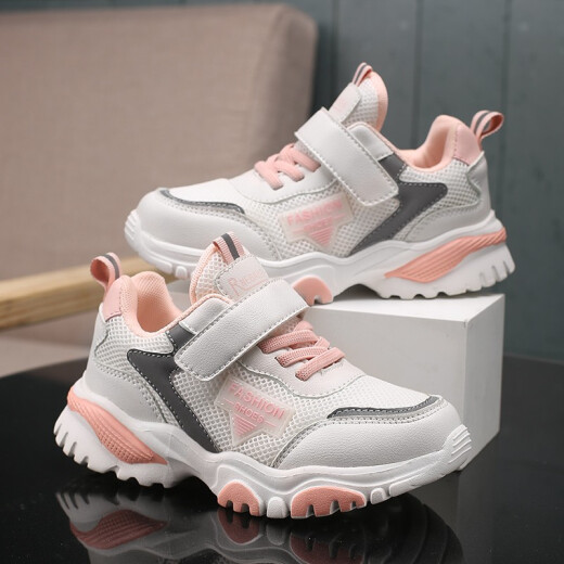 Netlu Girls' Shoes Children's Sports Shoes Spring and Autumn Mesh Breathable Small and Medium-sized Children's Leather Waterproof Daddy Shoes Casual Shoes 518 Pink Size 34 Inner Length Approximately 21.8CM