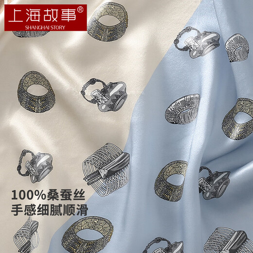 Shanghai Story Silk Square Scarf Silk Scarf Women's 100% Mulberry Silk Scarf Gift Box Teacher's Day Gift Gift Painting Ring Blue