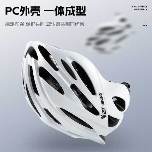 WEST BIKING bicycle riding helmet mountain road bike safety helmet integrated forming bicycle for men and women white