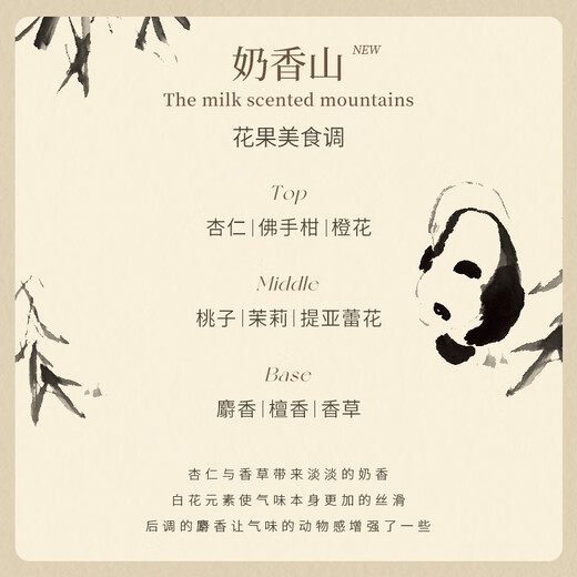 AARYE Annoya Hand Cream Kuanzhai Alley Joint Gift Box 130g Moisturizing and Moisturizing Birthday Gift for Girls