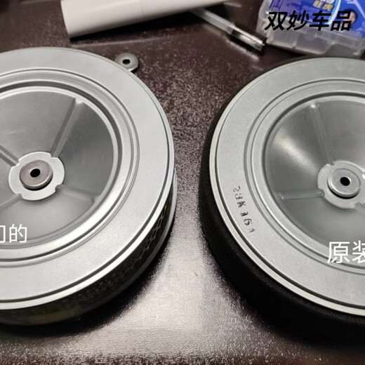 桐汝壁本田GX630/GX690发动机空滤芯汽油机双缸发动机空滤机油滤芯配件 汽油滤芯(满5个发货)