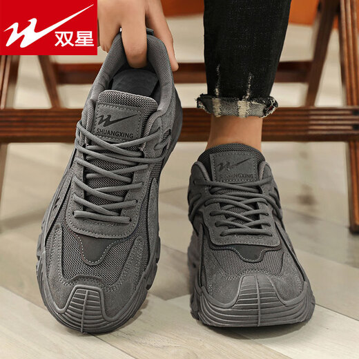 Double Star Men's Shoes Outdoor Construction Site Work Anti-Slip Work Labor Insurance 2025 Spring and Autumn New Breathable Sports and Casual Trendy Shoes Gray Upgraded Style 42 (260mm)