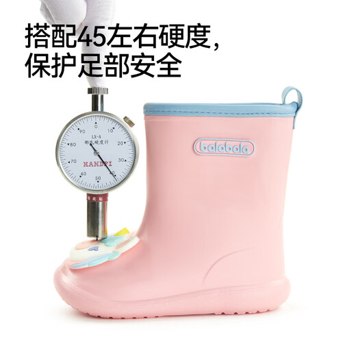 巴拉巴拉宝宝雨靴儿童雨鞋女童女孩防滑防水恐龙水鞋水靴幼儿防滑胶鞋套鞋