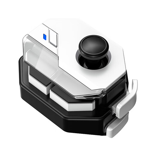 Iskar mobile game controller, chicken-eating artifact, auxiliary, Peace Elite, automatic pressure gun, King of Glory, dress-up, DNF, eternal disaster, endless combos, suitable for Android and Apple, dedicated H18