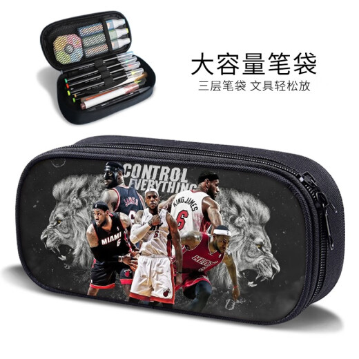 Basketball NBA large-capacity pencil bag junior high school students simple elementary school students pencil bag star Kobe pencil case creative trend multi-function boy zipper canvas pencil case children cool Lai Picture customization three-layer large-capacity canvas pencil bag - waterproof - scratch-proof - no color loss