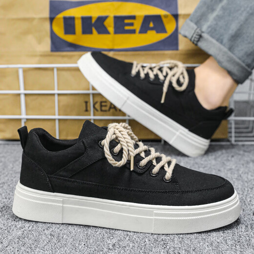 Chaussures Huili Chocxiang pour hommes et été pour hommes, nouvelles chaussures de planche décontractées noires
