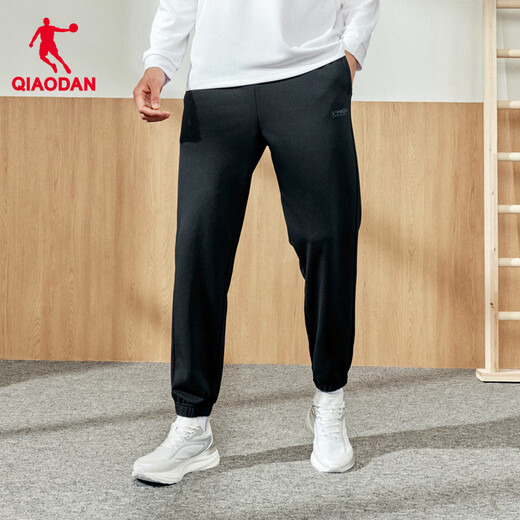 Jordan Sporthose Herren und Winter warme gestrickte Hosen joggen lässige Hosen Herren -Jogginghosen schwarz [regulär] xl