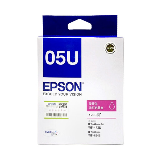 爱普生（EPSON）原装打印机05U 05N黑色彩色墨盒用于WF-4838/WF-7848打印机墨盒 原装墨盒05U红色（约打印1200页）