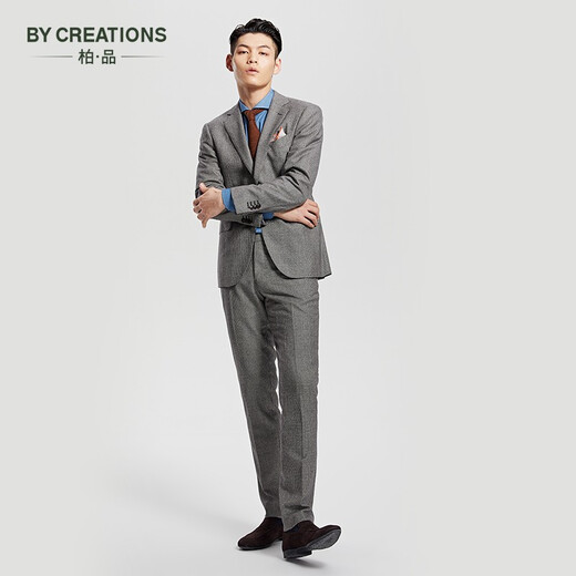 By Creations Pure Wool Business Suit Men's Professional Commuting Formal Houndstooth Flannel Brushed Suit Groom's Dress Black and White Houndstooth 44 (165/84A)