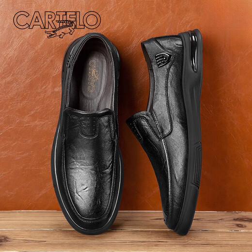 
CARTELO leather shoes men's one-legged 2024 new autumn leather men's business casual dad shoes brown-comfortable and versatile-6629 38 standard leather shoe size