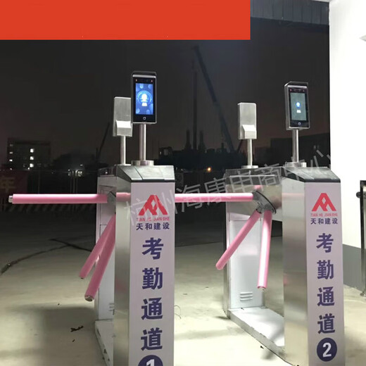 动态人脸识别指纹考勤机海康DS-K1T671BM/MF/防水落地支架 DS-K1T671M/MF通道闸支架