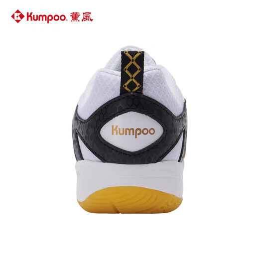Xunfeng Xunfeng Badminton Shoes Mens Mens New Women's New Training Shoes Shoes Shoes Shoes с обувью с дышащими профессиональными спортивными обувь