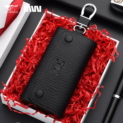 Sept Wolf Key Sac Men de la taille de la taille pour hommes Keychain véritable cuir de grande capacité Pure Couche de vache de vache pour hommes Couvrette clé Ménage First Couche Soft Cow Hide (un nouveau modèle est disponible)