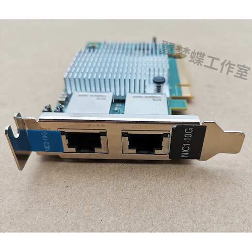 Inspur (INSPUR) X540-T2 de doble puerto Tarjeta de red Inspur 10Gb Servidor RJ45 10G Puerto eléctrico PCIE blanco