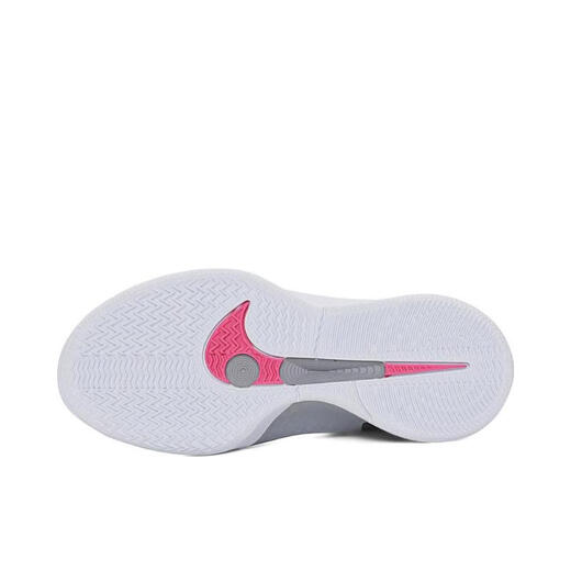 Zapatillas de baloncesto Nike (NIKE) SABRINA 2 EP para hombre y mujer FZ1517-100 38.5