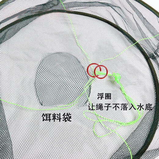 Youfanmeng foldable circular ecological breeding cage open fishing net