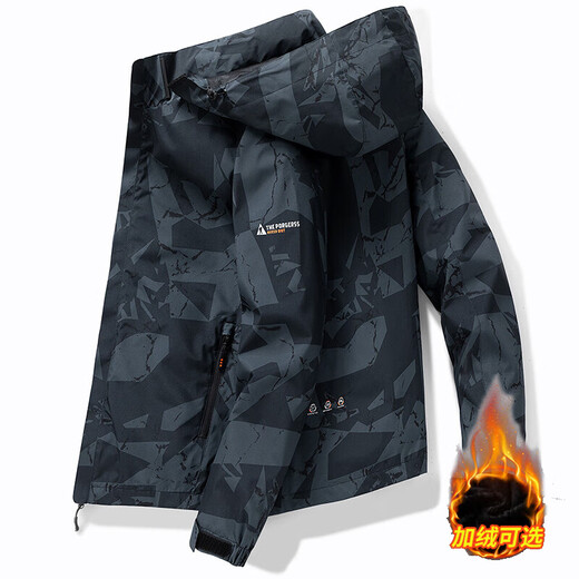 Jeanswest jacket men's spring and autumn jacket casual top hooded jacket outdoor sports wear-resistant loose breathable jacket A426-2628 dark gray XL - (125Jin Jin equals 0.5kg -140Jin Jin equals 0.5kg)