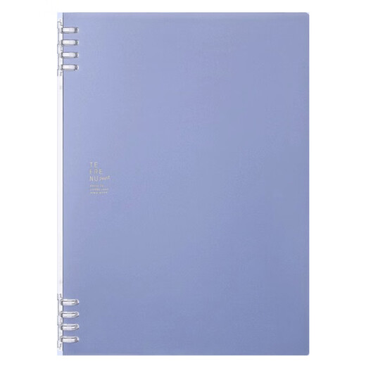 King Jim (King Jim) B5 buckle-type pearl color notebook office student coil book loose leaf book pearl dark blue 9855TTE-GSRN