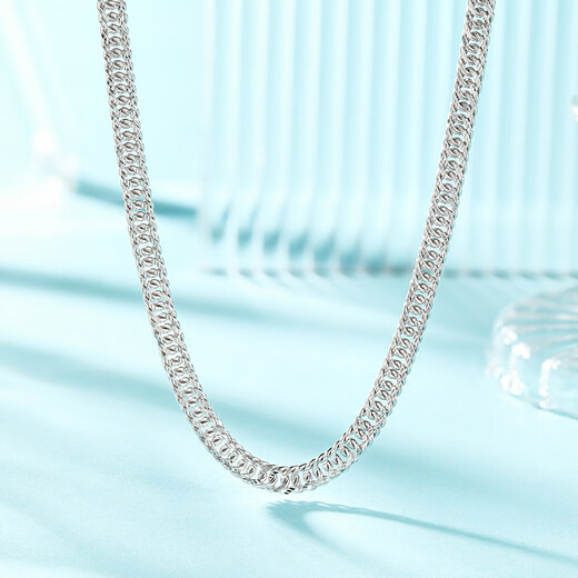 Liuguifu Jewelry Platinum Necklace Men's pt950 Platinum Horsewhip Chain Simple Versatile Plain Chain Boss Chain Birthday Gift 26.30g Can Write Greeting Cards