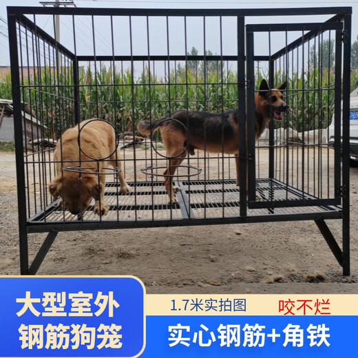 HKML reinforced dog cage for medium and large dogs, outdoor dog cage, solid angle steel welded large dog cage, special dog cage for kennels, encrypted paint with top, length 120, width 100, height 130