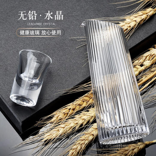 FEiNASi creative striped glass wine dispenser white wine cup household wine dispenser pot small wine pourer 100ml vertical pattern wine dispenser (6 pieces)