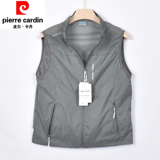 Pierre cardin summer men's vest nylon quick dry sun protection horse clip sleeve men's outdoor vest fishing travel vest black 105
