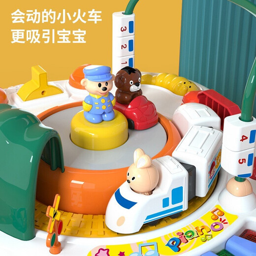 谷雨游戏桌宝宝玩具1-3岁早教机多功能学习桌2岁婴儿玩具宝宝生日礼物 【和谐号火车】早教玩具游戏桌
